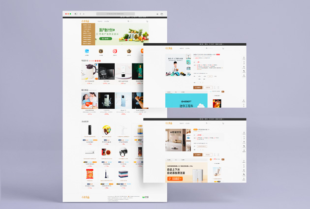 Краудфандингова платформа Youpin